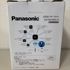 パナソニック LEDセンサーライト メタリックブロンズ KX-HA100S-Hの画像