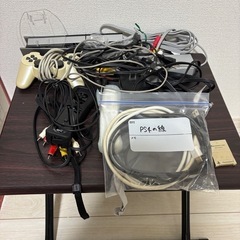 PS4 PS2 PS1 Wii スーファミ 本体 周辺機器 まとめ ジャンクの画像