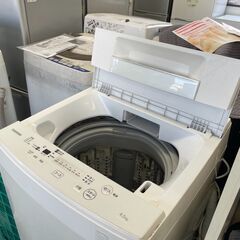 配送設置込み　2019年製　東芝4.5K洗濯機　分解クリーニング済み