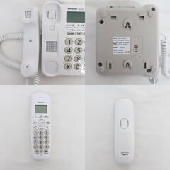 SHARP (シャープ) リビング家電 デジタルコードレス電話機 子機1台 JD-G32CL 【コンプオフ金沢野々市店】の画像