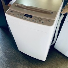 ✅Hisense 電気洗濯機✅ ✅HW-DG75C✅