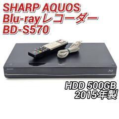SHARP ブルレイ レコーダーDVD再生録画問題なし