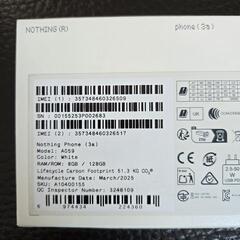 ☆NothingPhone 3a　ホワイト　極美品　付属品新品　ケース付き☆の画像