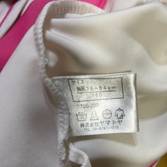 水着とラッシュガードセットの画像