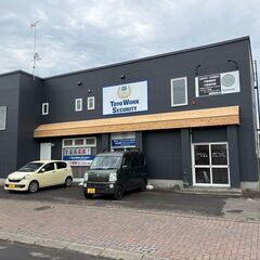 不動産営業事務スタッフ募集！時給1,200円～