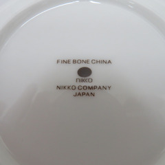 NIKKO (ニッコー) 食器 FINE BONE CHINA プレート 取り皿 小皿 5枚セット 小花柄 12cm 【キモノオフ野々市若松店】の画像