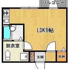 🏠️敷礼無料！最上階角部屋日当たり良好、ネット無料、家賃1ヶ月分無料！ - 八戸市