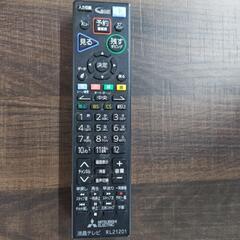 三菱　液晶テレビの画像