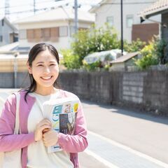 【履歴書不要】スキマ時間でできる♪かんたんポスティング！の画像