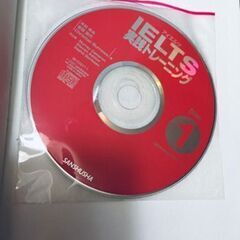 英語試験アイエルツ　IELTS実践トレーニング　CD2枚付きの画像