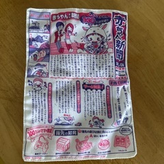 シャカシャカ　ベビーおもちゃの画像