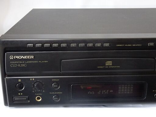 Amazon.co.jp: Pioneer CLD-K55G LDプレヤー カラオケ対応