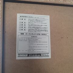 本棚の画像