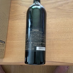 石原裕次郎boxワインと日本酒2本セット1999年の画像