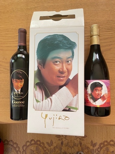 石原裕次郎boxワインと日本酒2本セット1999年