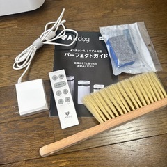 Airdmg X3Dの画像