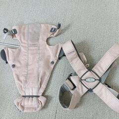 抱っこ紐　Baby Bjorn
