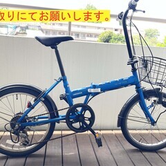 ￼【美品】カジュリーフォールディング BAA-O 20インチ あさひ（自転車） 「あさひ」カジュリーフォールディング BAA-O