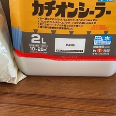 【追加しました！】DIY残り材料の画像