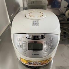 炊飯器