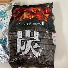炭、燻製チップなど　未使用の画像