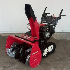 帯広市発☆除雪機 ホンダ スノーラ HSS970n クロスオーガ...