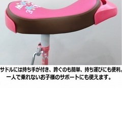 一輪車の画像