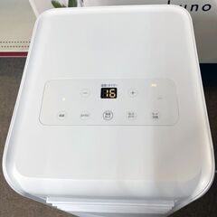 アイリスオーヤマ　ポータブルクーラー　IPA-2202Gの画像