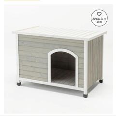 【未使用】組み立て簡単木製犬舎 犬小屋

