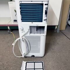 アイリスオーヤマ　ポータブルクーラー　IPA-2202Gの画像
