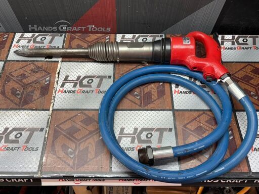 【中古】東空 TOKU AA-1.3B コンクリートブレーカー【ハンズクラフト佐賀】