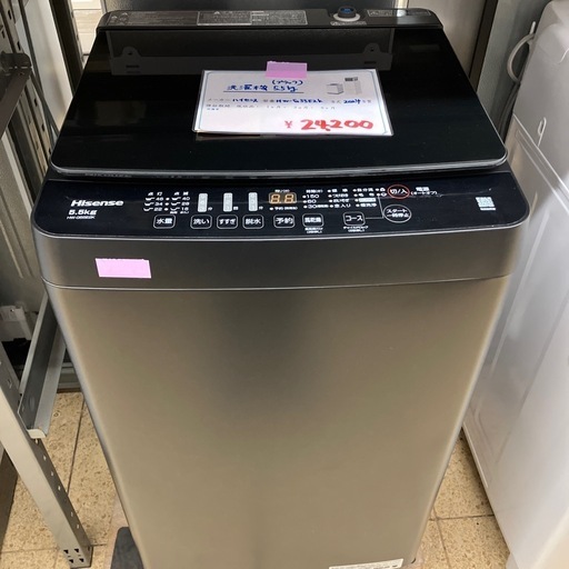 リユースマン倉敷 洗濯機5.5キロブラック ハイセンスHW-G55E2K
