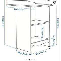 IKEAオムツ交換台　本棚　収納棚　ホワイトの画像