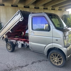 (売れました）‪☆キャリイ  ダンプ ‪4WD  デフロック☆1日レンタル3500円!!‪☆の画像