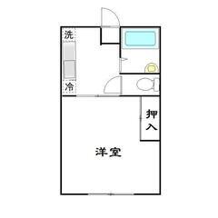 💸敷礼無料！美作大学まで徒歩1分♪