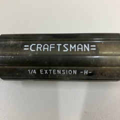 ☆値下げ☆2507-005 CRAFTSMAN アメリカ製ソケットドライバー 中古の画像
