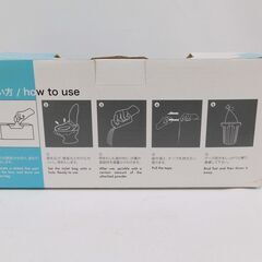【恵庭】エマージェンシートイレ　非常用トイレ　防災グッズ　中古品　PayPay支払いOK！の画像