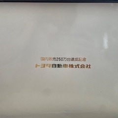カトラリーセット