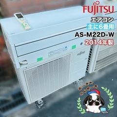 基本取り付け工賃込み‼︎直接引き取りも大歓迎‼︎直接引き取り10...