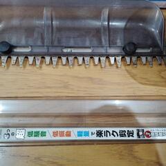 RYOBIリョービ　ヘッジトリマー  HT-3022 3面研磨刃　説明書付きの画像