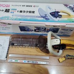RYOBIリョービ　ヘッジトリマー  HT-3022 3面研磨刃　説明書付きの画像