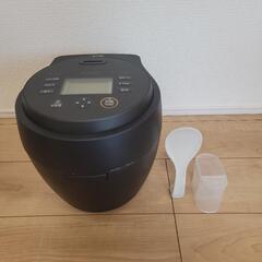 三菱 IHジャー炊飯器 NJ-BW10F-B （5.5合）本炭釜 紬