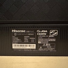 ハイセンス43V型 4Kチューナー内蔵 液晶テレビ 43E65Kの画像