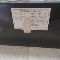 薬用しゃぶしゃぶ鍋の画像