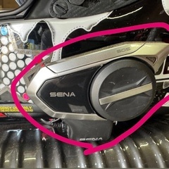 SENA 50S インカム