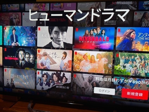 本日、限定価格〜SONY 液晶テレビBRAVIA Android TV搭載KJ