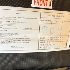 ゲーミングチェアの画像