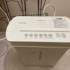 シュレッダーの画像