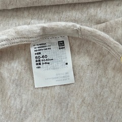 ユニクロ　ベビー服　半袖　50〜60㎝の画像