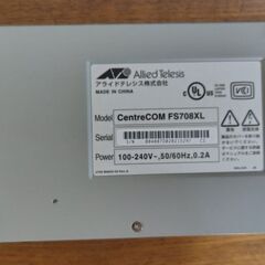 アライドテレス  CentreCom FS708XL ファーストイーサネット・スイッチングハブの画像